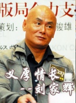 杨贵妃毛片